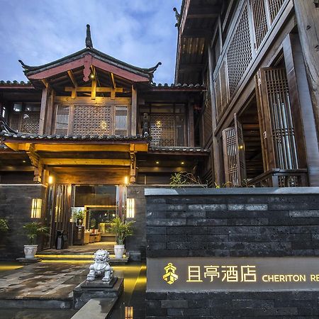 Lijiang Cheriton Hotel Exteriör bild