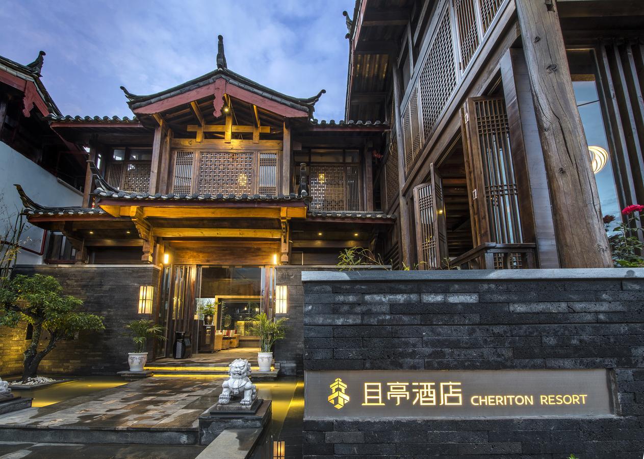 Lijiang Cheriton Hotel Exteriör bild